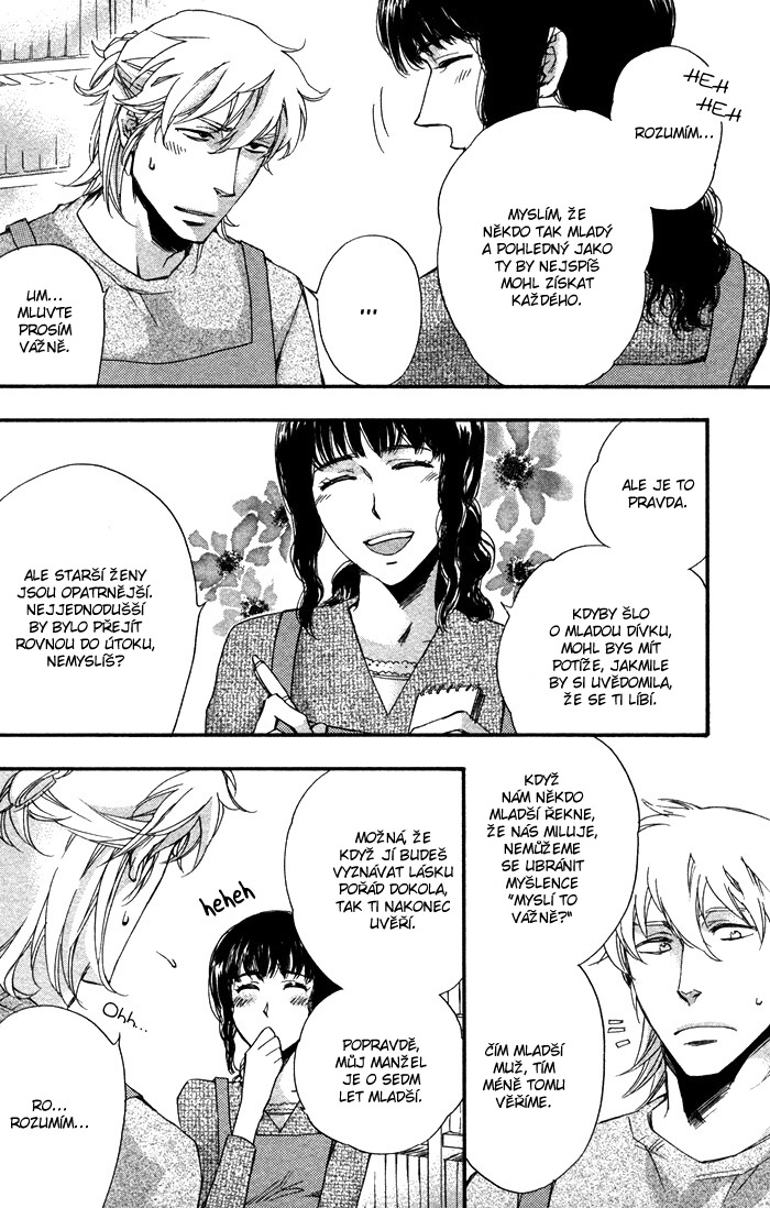 Otona_no_Manaa_pg021 kopie.jpg
